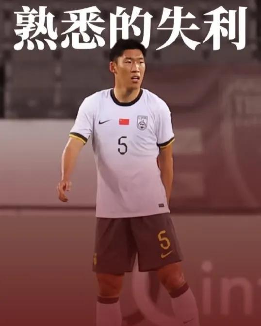 扬科维奇的国足0-3韩国！伊万诺维奇的国足0-1韩国！久尔杰维奇的国足0-3