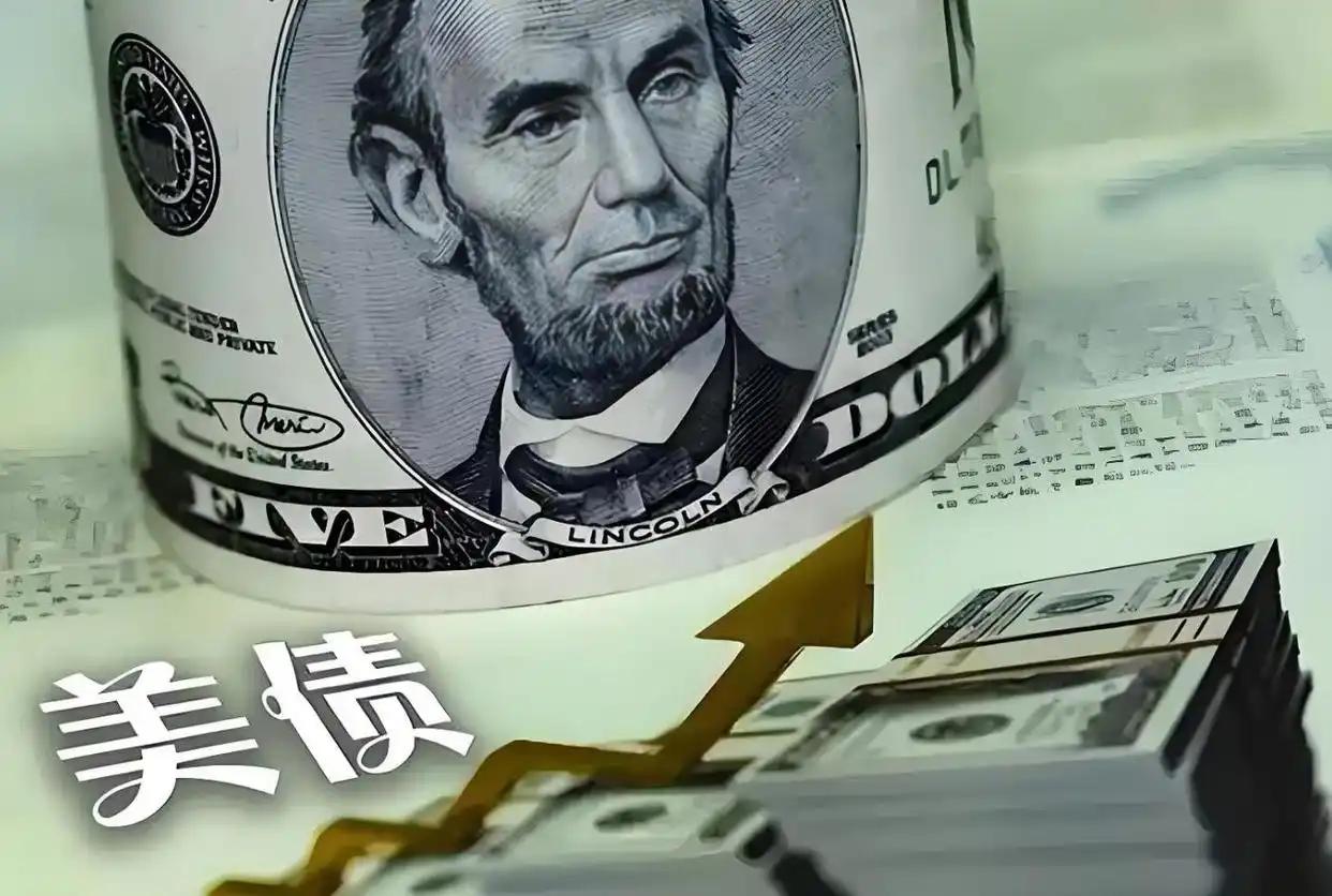 一个致命的信号：中国对美债的万亿级抛售，并非简单的经济考量，而是对美国公然讨论“