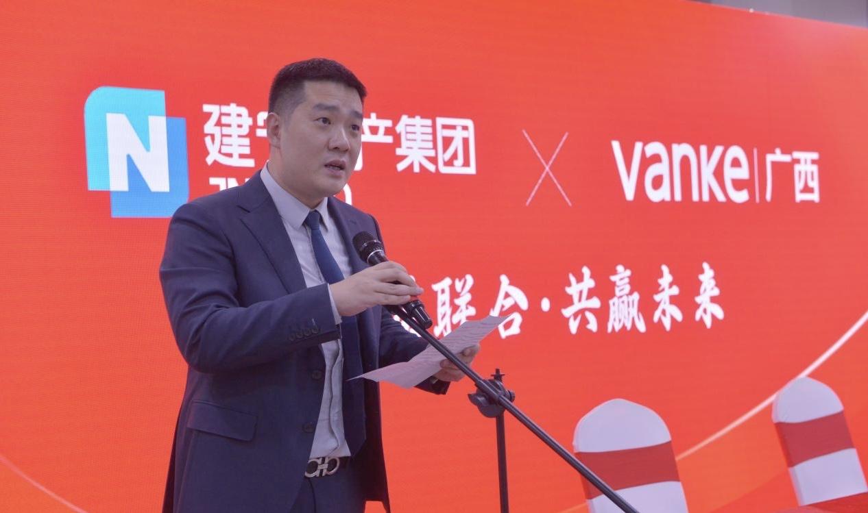 中海地产北京公司原设计负责人姜然，入职贝壳整装事业部总部，担任研发中心片区负责人