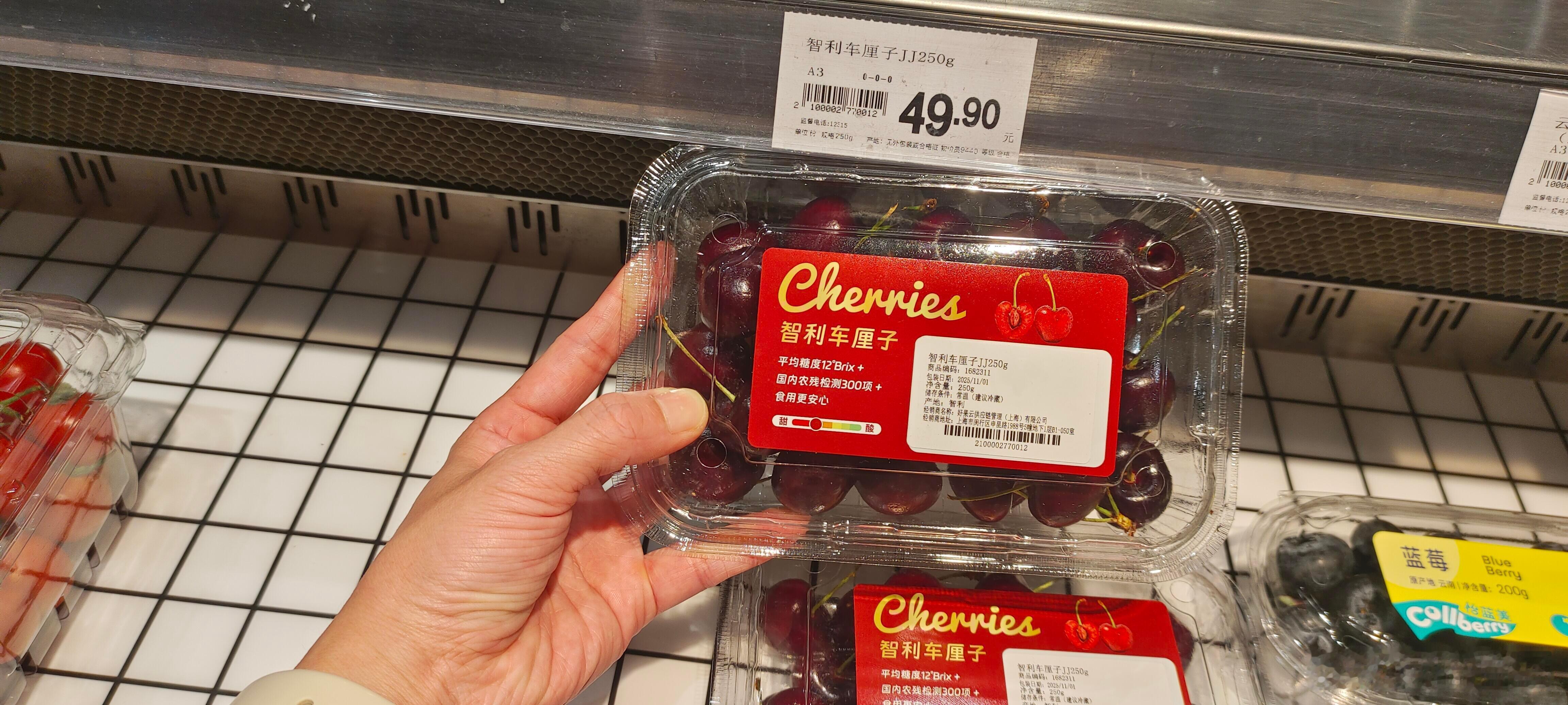 为什么大家都喜欢买智利的车厘子