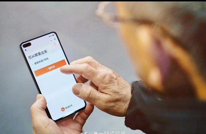 本质上，电商平台、直播平台、外卖平台、叫车平台、快递平台、货运平台、旅游平台等等