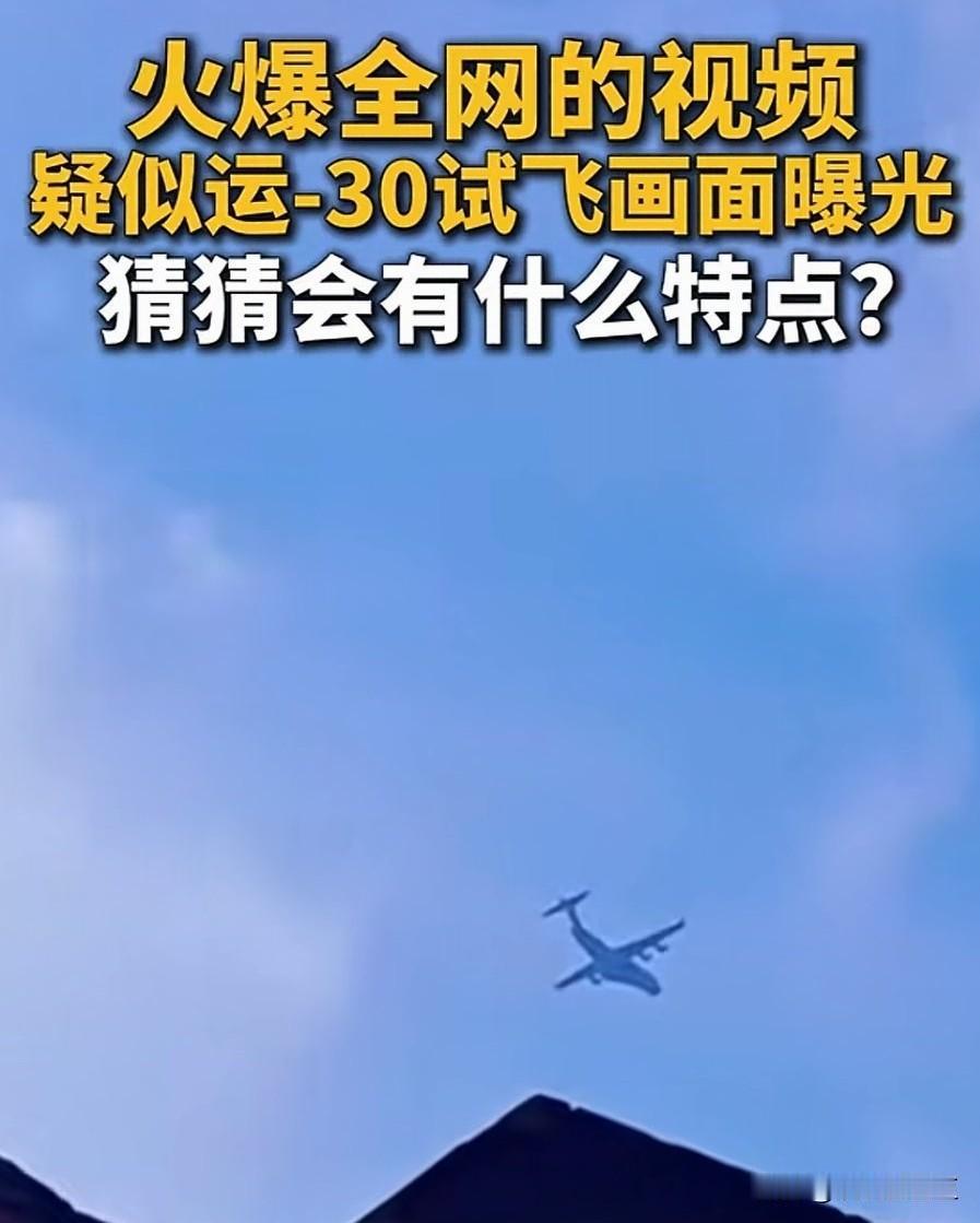 服役70年还没退休！美国C-130运输机，不愧是战术空运的“常青树”。军迷圈公认