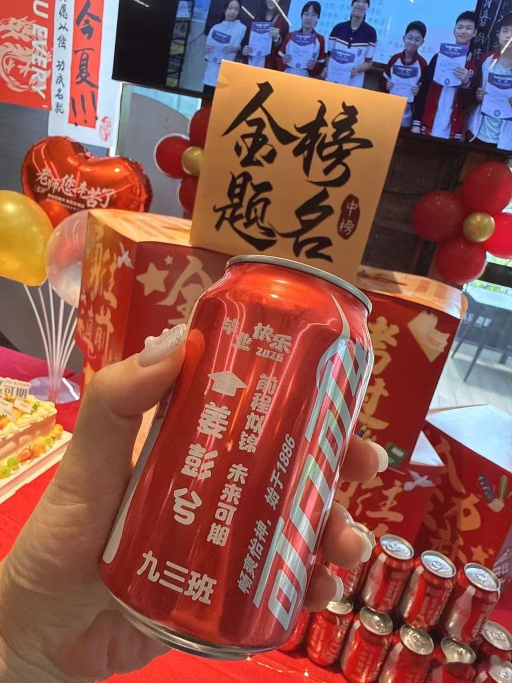 长沙中考低于378分：孩子还有这4条正规出路，家长别踩坑！长沙中考放榜，37