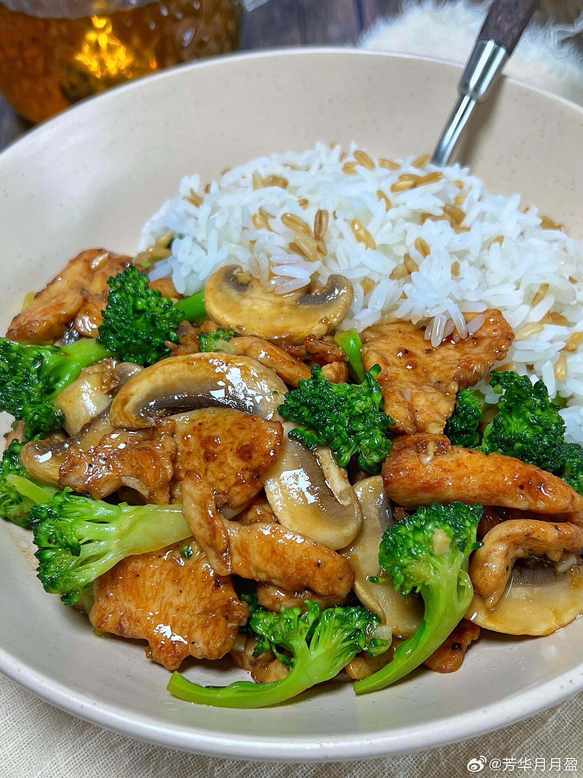 今天是低卡午餐🍱​​​