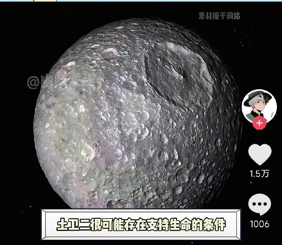 如果宇宙只有地球人，那确实是挺恐怖的，而且地球太阳系还是一直在运动的。光是地球上