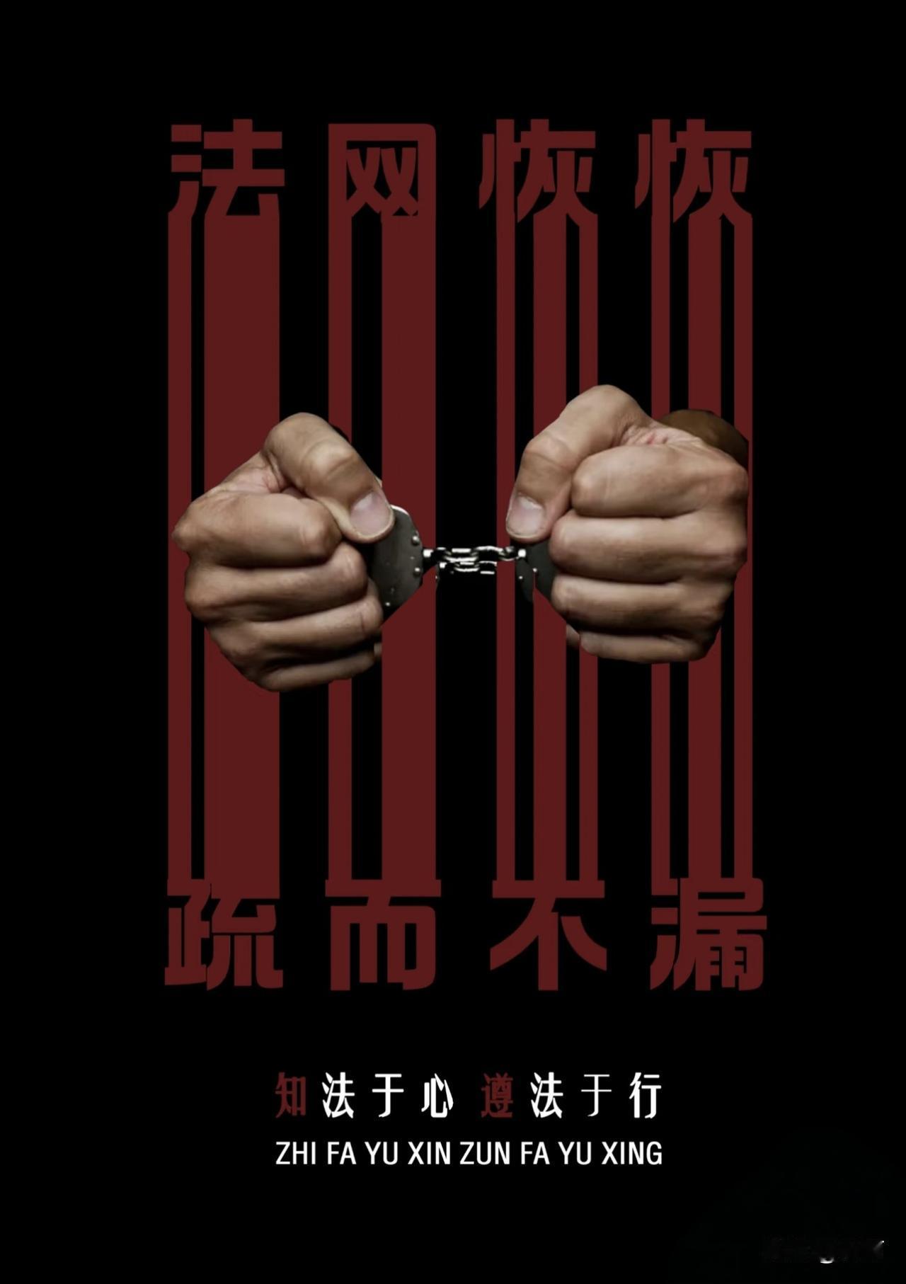巡视组离开黑龙江后，我发现个更让人踏实的事儿！京里来的巡视组在咱黑龙江待俩