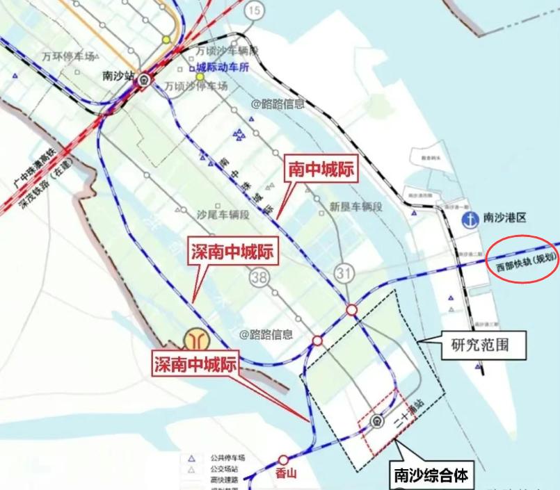 【港深西部铁路走向有变？不走南沙南走南沙湾？】备受关注的港深西部铁路又有新动态了