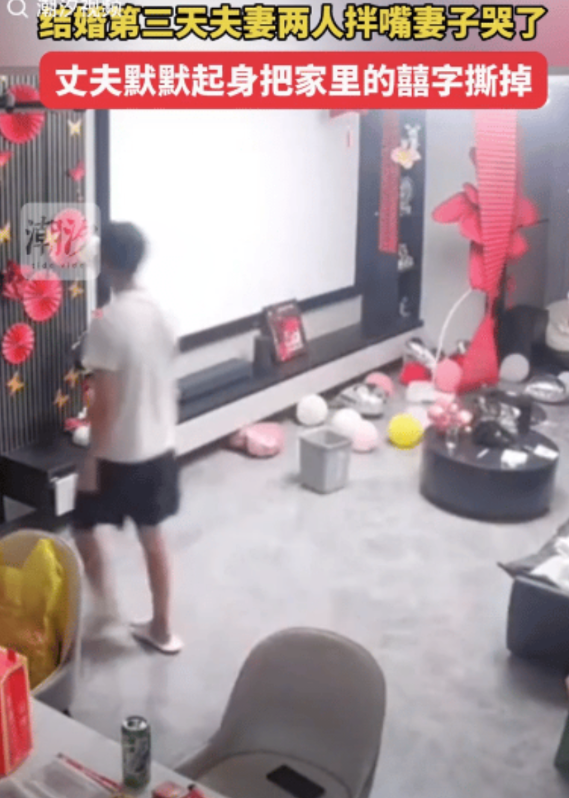 千万别意气用事！重庆，新婚夫妇刚举办完婚礼三天，丈夫跟妻子拌嘴吵架。没想到，丈夫