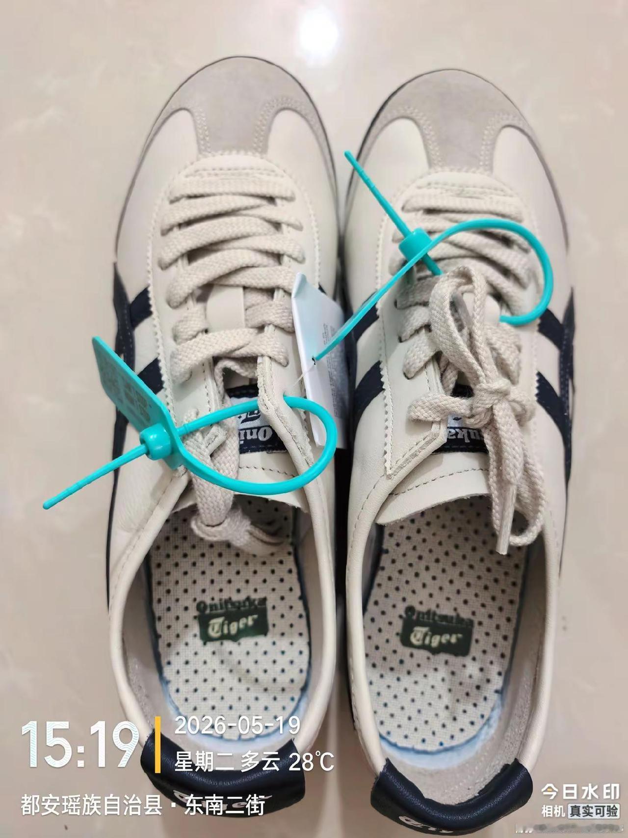 鬼塚虎运动鞋50块的快乐