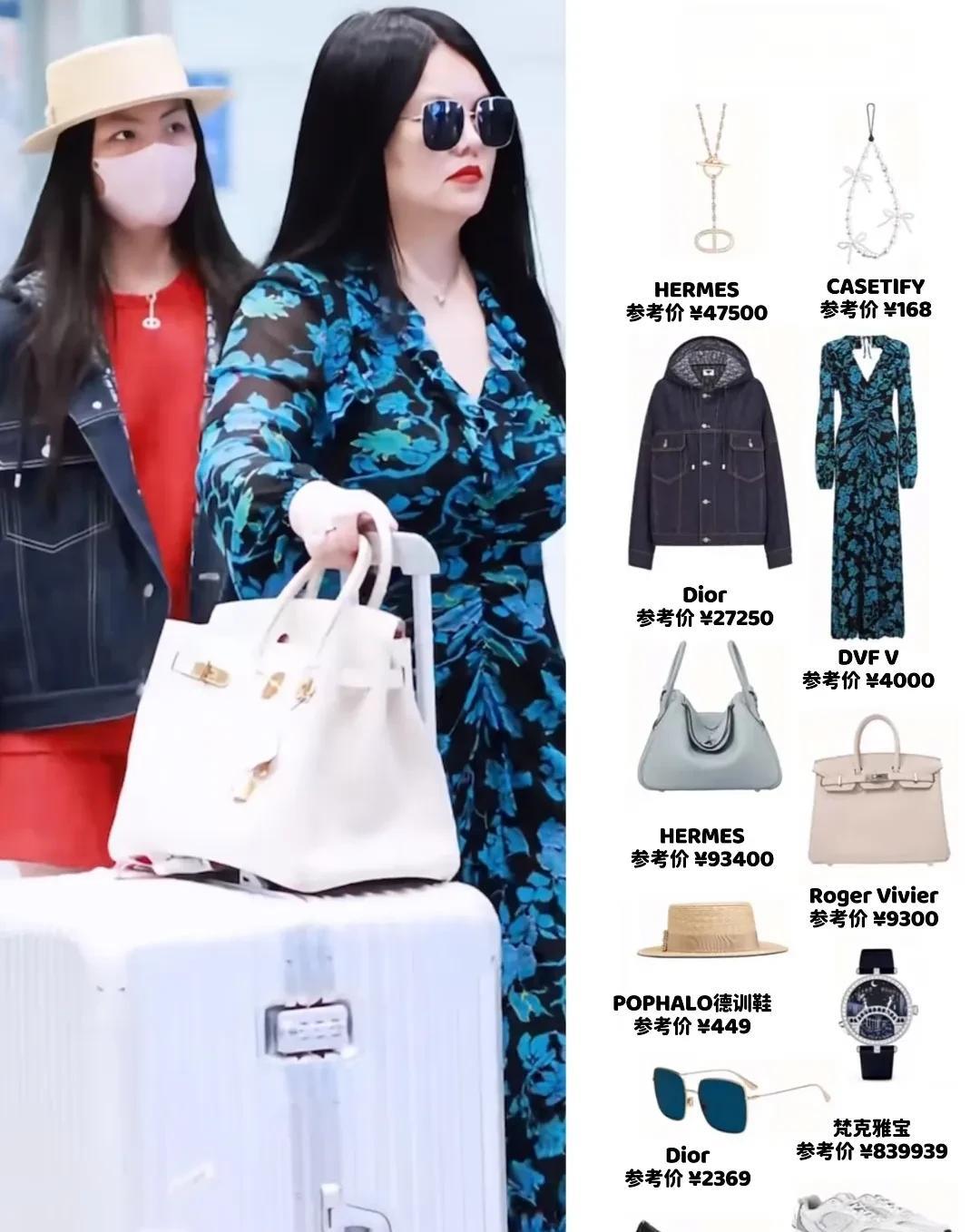 李湘王诗龄母女回国，机场霸气行走，真是“贵”气十足。那么对于普通人，教育方式有