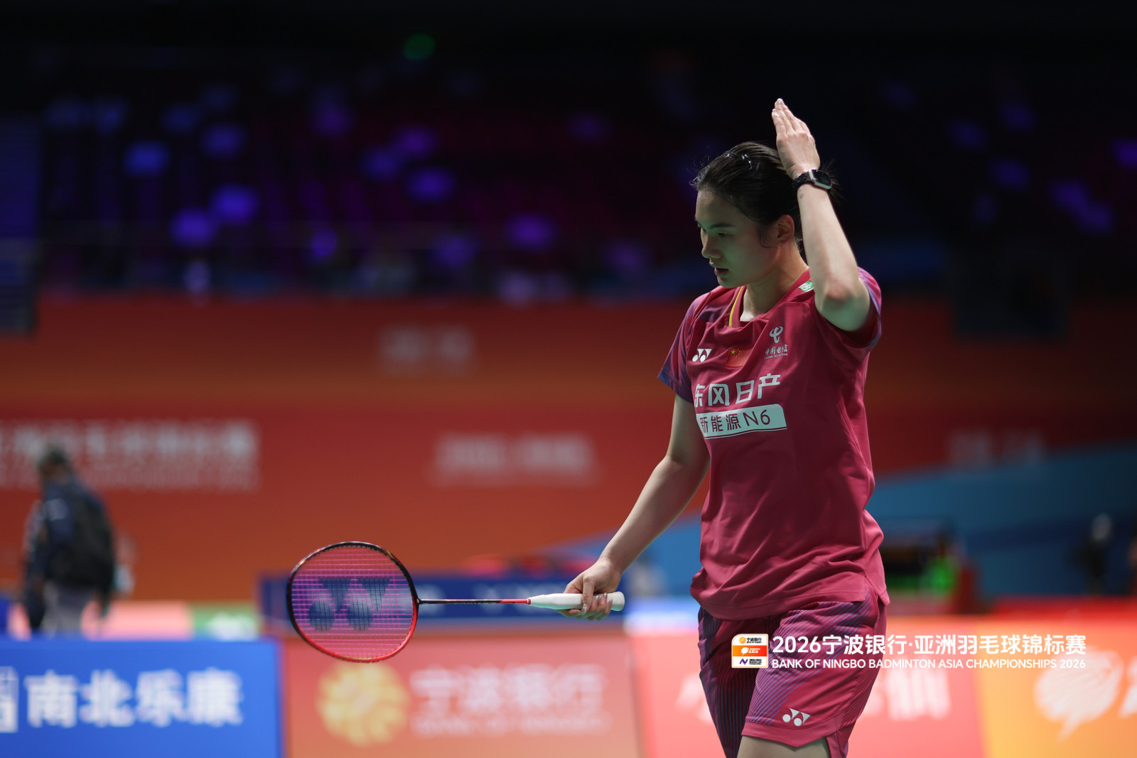 韩悦止步亚锦赛首轮韩悦🇨🇳21-16、10-21、15-21🇰🇷沈