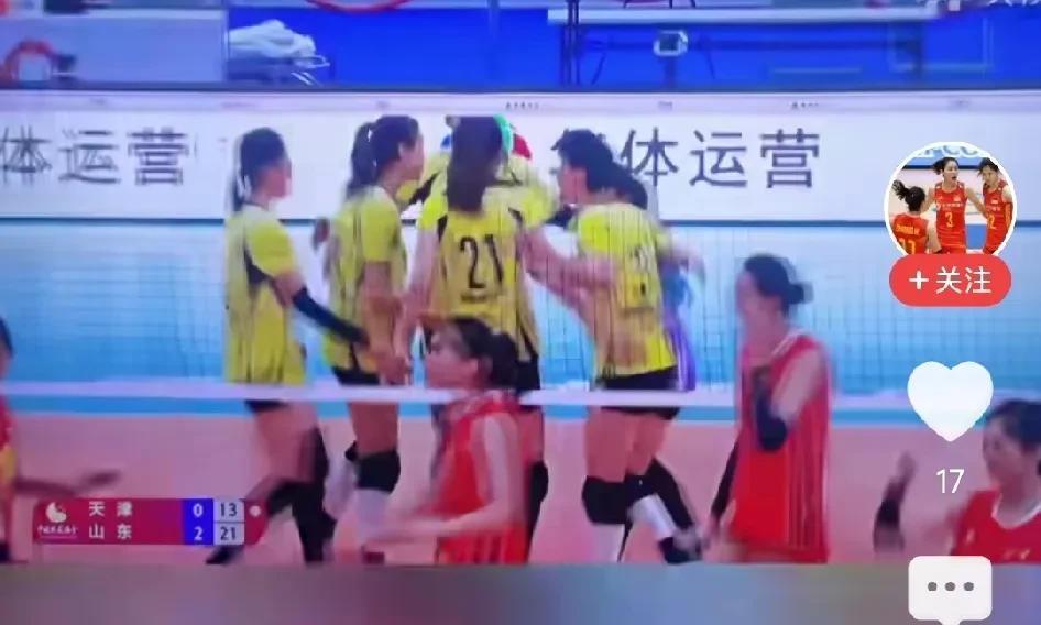 【天津女排惨败，没有了韧劲儿】2025年全国女排锦标赛，天津女排昨天以0：3惨