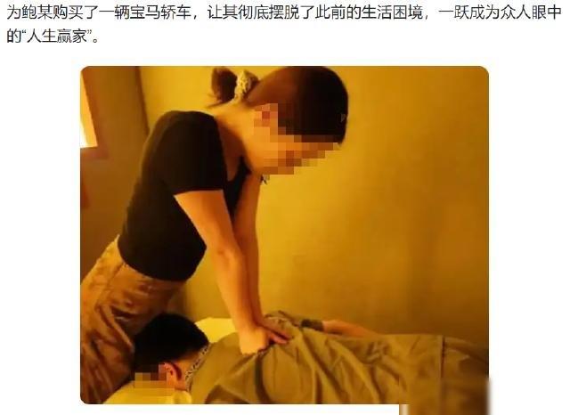 浙江，有个男老板要去足浴店谈生意，客户给他介绍了一个长相妩媚的女技师。五十多岁的