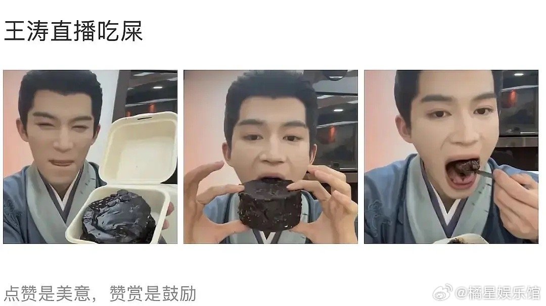 00小孩儿哥又在干嘛