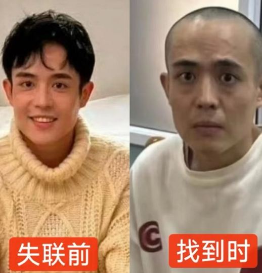 感觉吴镇宇好像他的贵人，教他调整了眼神，从那之后就开始不惊恐了。