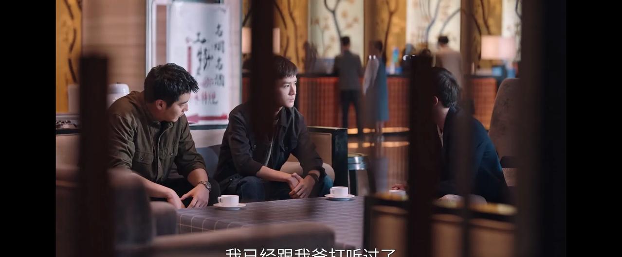 《利剑玫瑰》为了找到吴斌更多的犯罪证据，常锐他们就想起了母振良，但是他已经回了