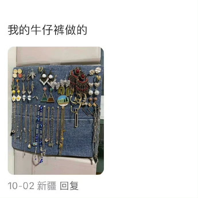 不得不拿出隐形眼镜盒了