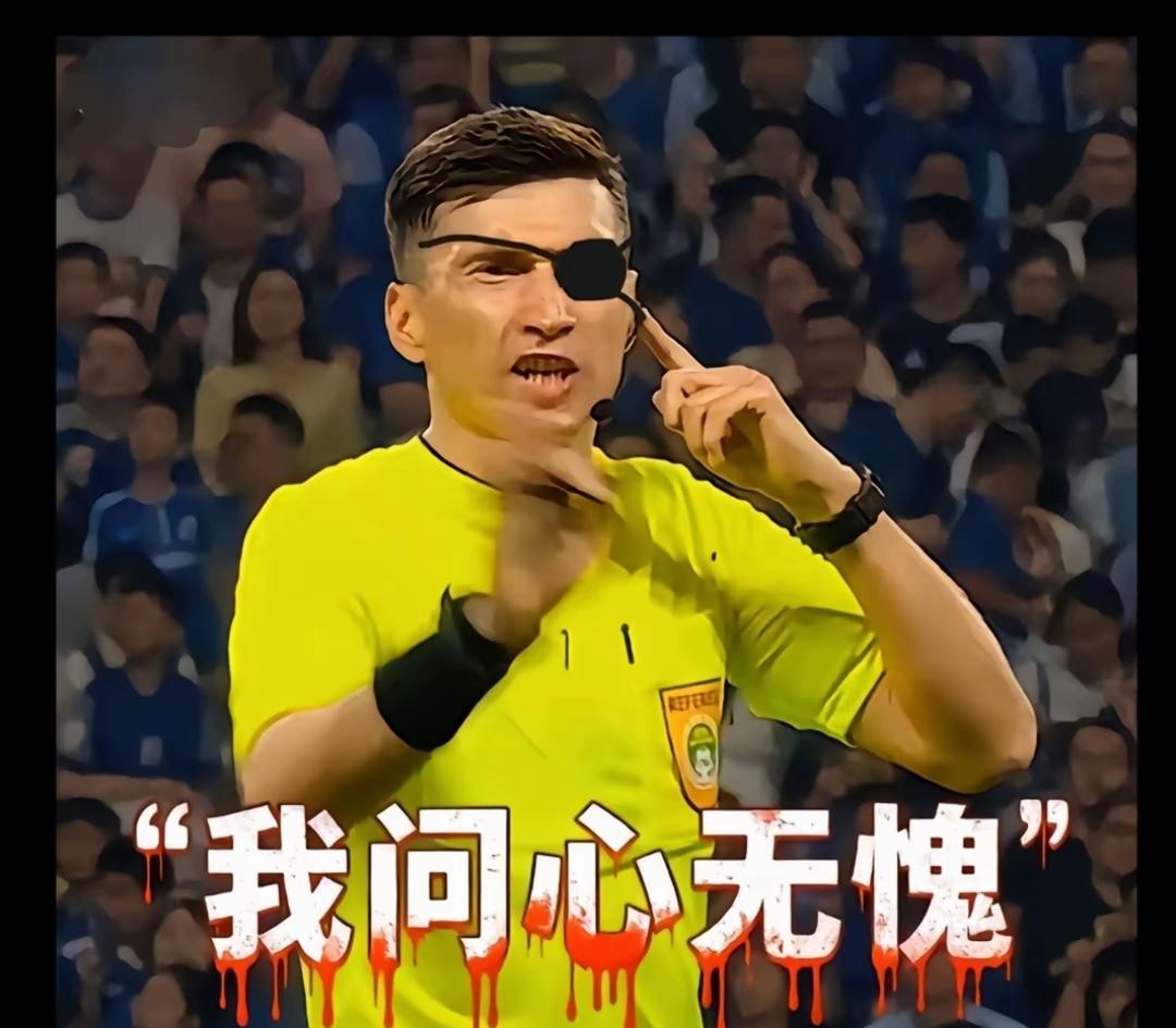 【周定洋一脚定乾坤！成都蓉城1：0江原FC，成都蓉城接过山东泰山外战大旗！｜中超