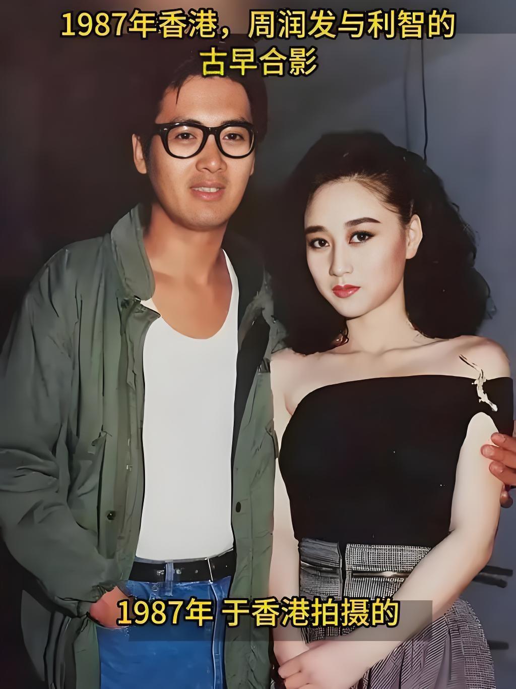 ‌‌亦舒说：“所有说利智不美的人，都比不上她美‌，只有见过她，才知道什么叫做媚入