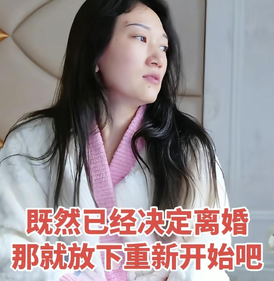 只因网友留言5句话林丽做出几百字长文回应！自从昨天林丽发布一条法院传票以后