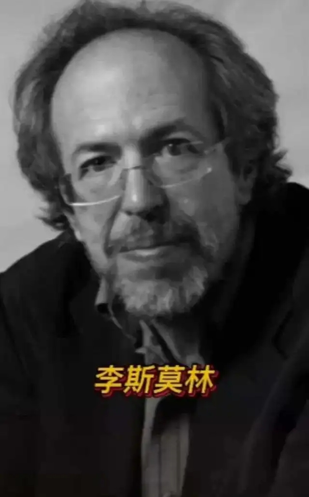 我们观测到的从来就不是电子本身，而只是这种“庞大”的实验设备对这些微小的不可