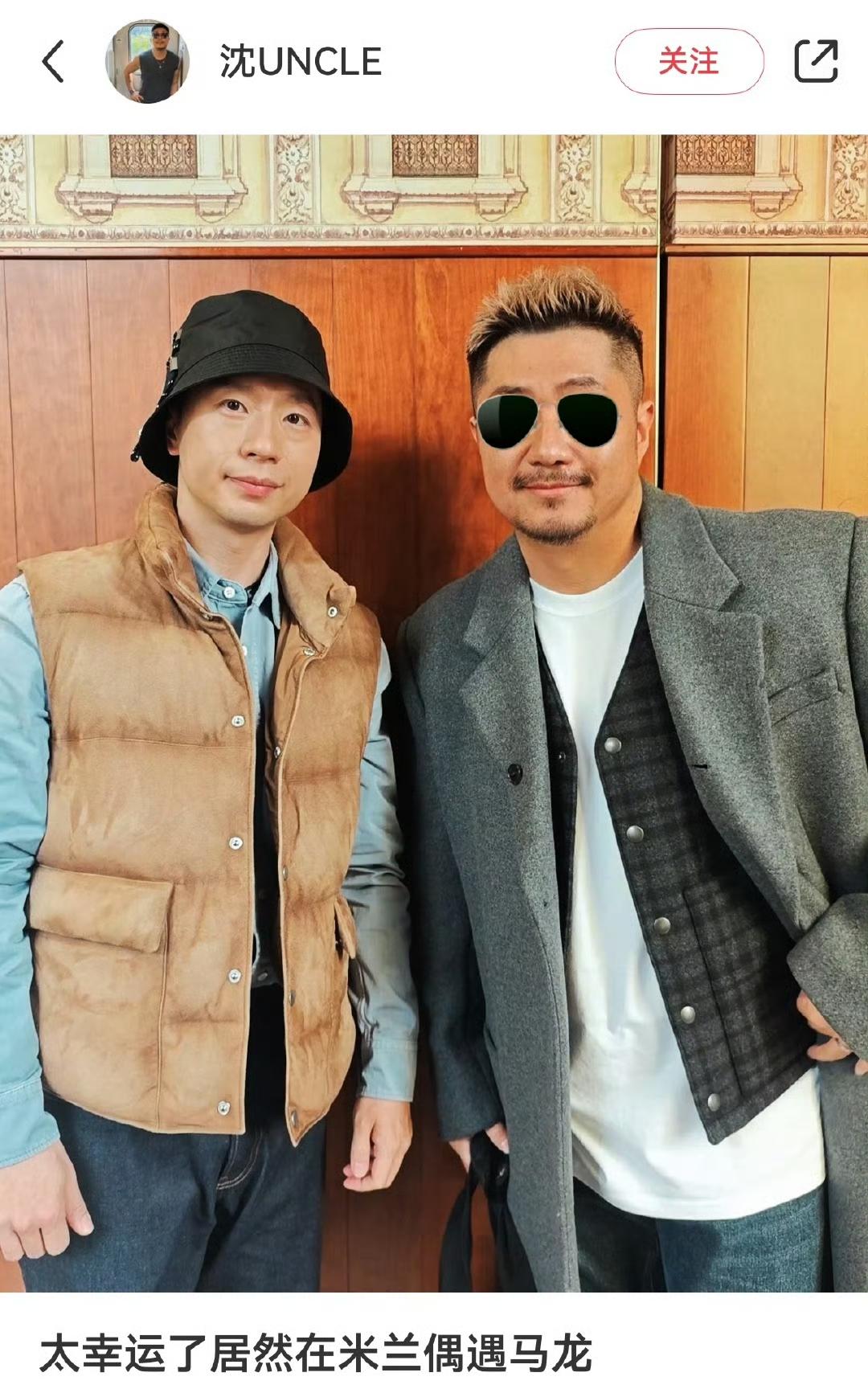 马龙在米兰时装周参加代言品牌晚宴后开放摄影！马龙目前已经是连续两年出现在米兰时