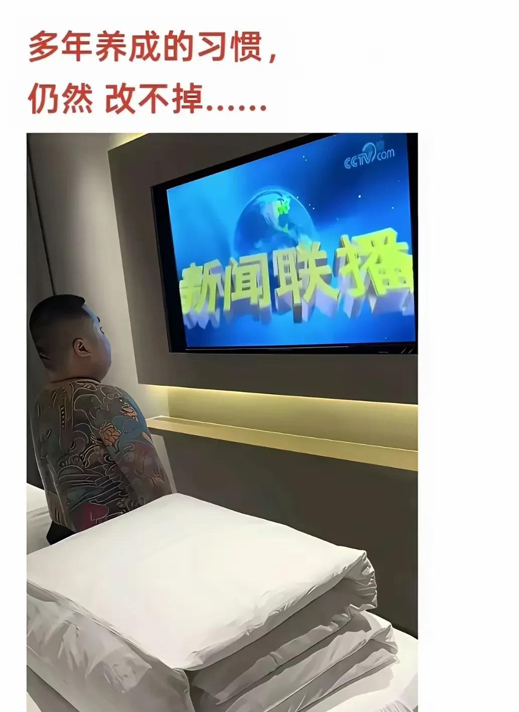 这大哥不可能当过兵！