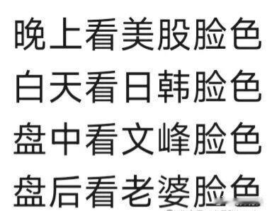 刀锋想了想，当下资金只往AI一个方向怼，一方面强化了科技的信仰，一方面纯粹是逼老