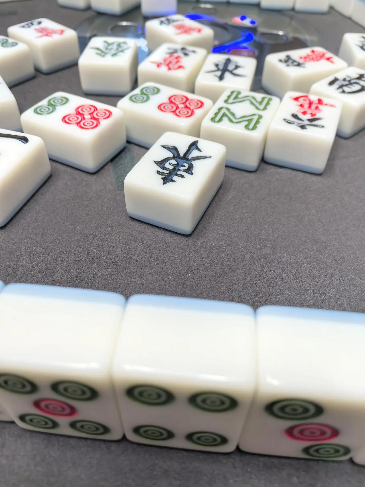 好久不摸麻将了，一下午没有胡一次。手气不好。