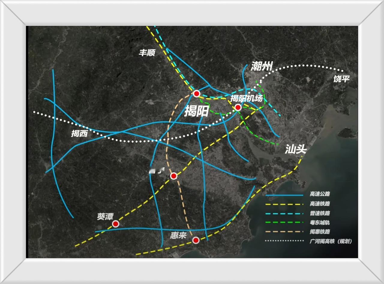 广河揭高铁路线//@广州市枫陌牛仔服饰:河揭高铁确定了吗？没有确定就不要拿出来说