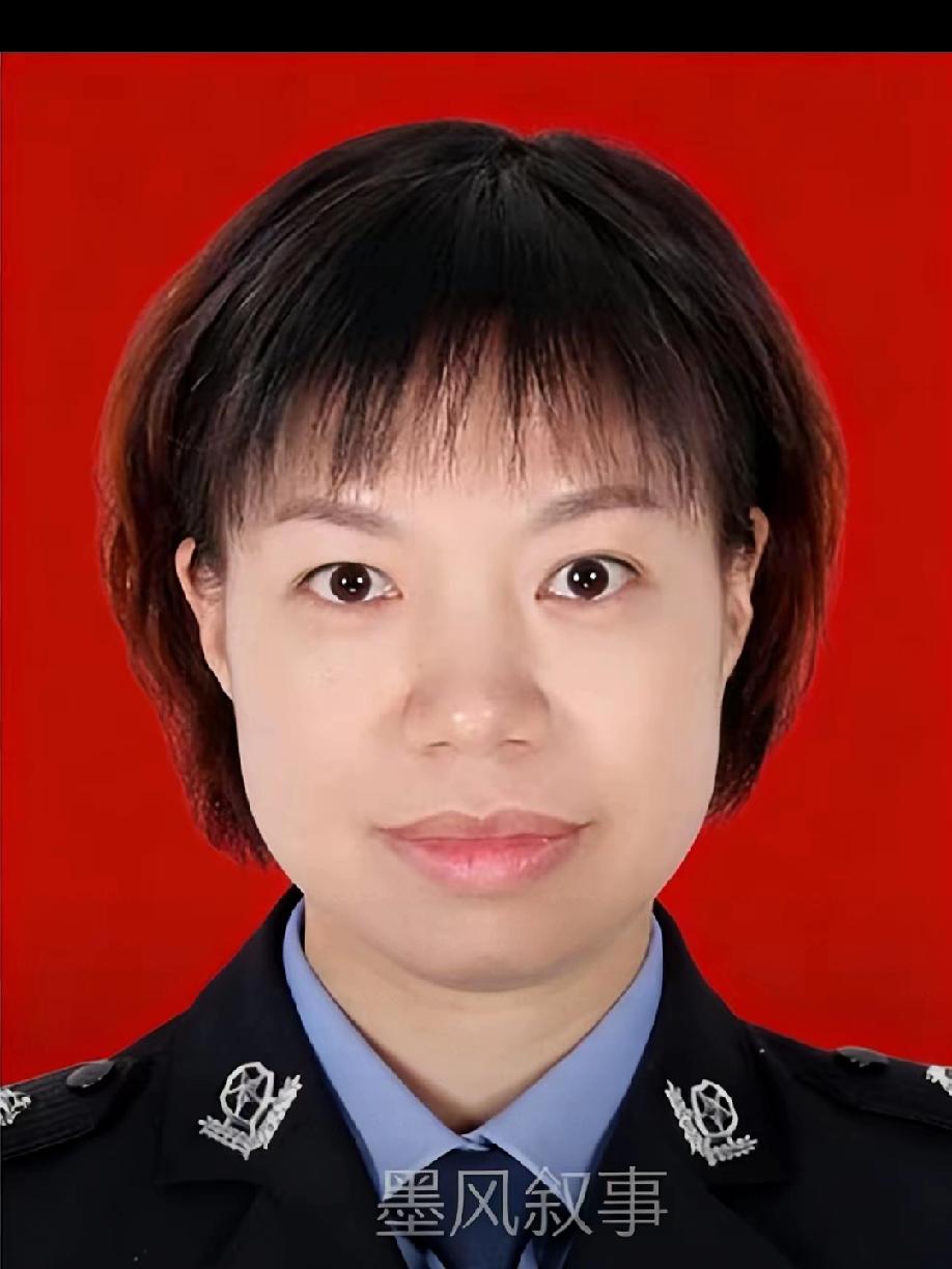 谭素华，1977年11月生，1999年参加公安工作。是广州市公安局天河区分局刑警