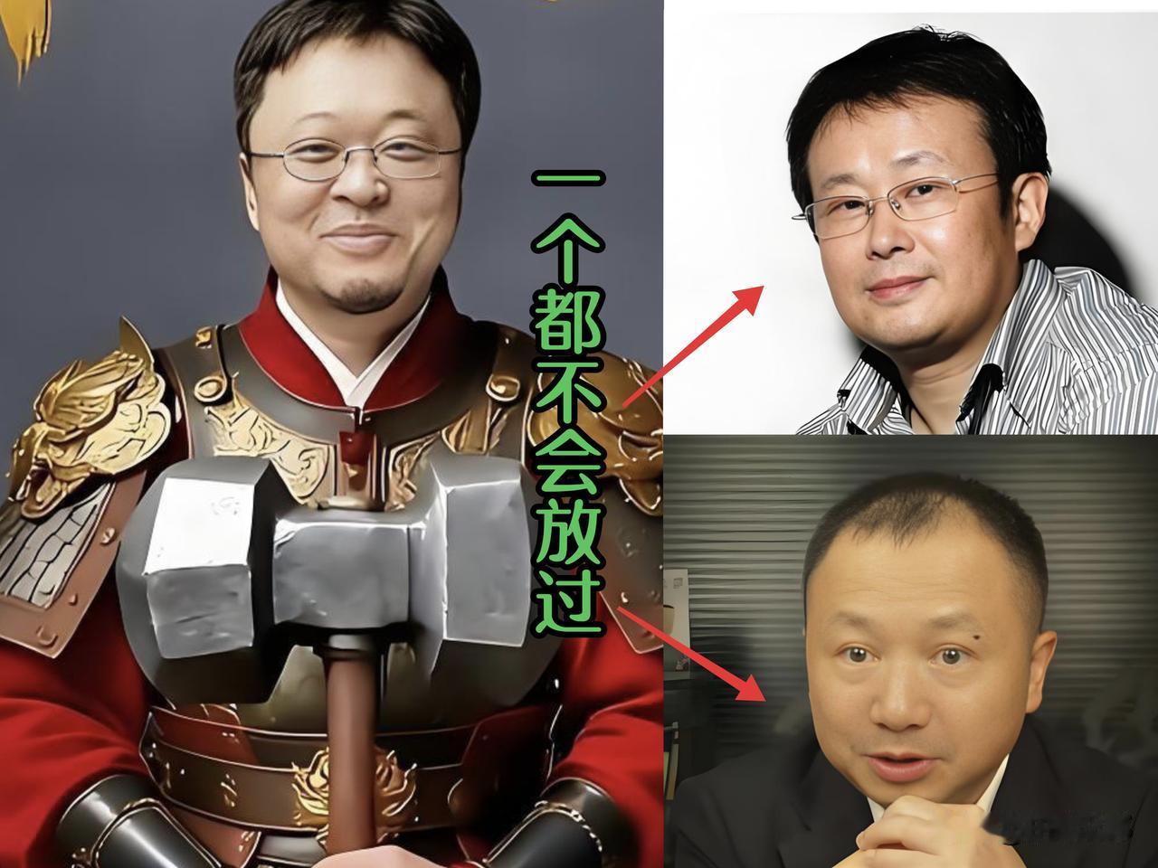 张立刚怼罗永浩成了日常便饭，根本停不下来：👉每日一更，分析老罗失败的原