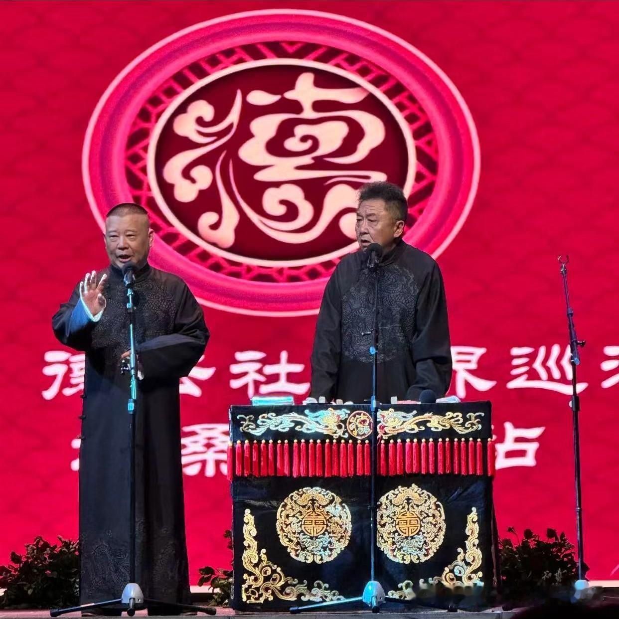 随着坦桑尼亚达累斯萨拉姆的演出落下帷幕，德云社非洲之行，告一段落。在非洲，德云