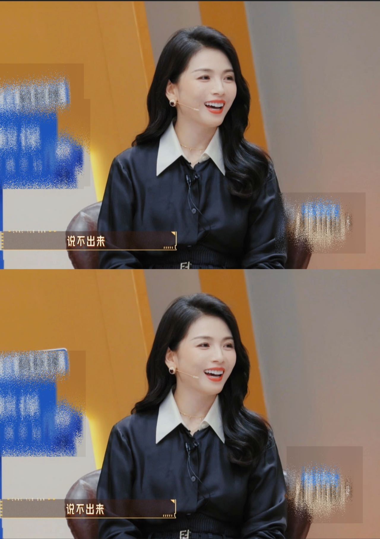 刘涛的即兴台词太牛了人敌不过天命是刘涛现挂谁被刘涛的现挂台词狠狠戳中！“他赶走