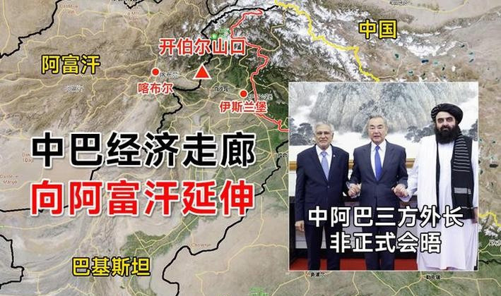 印度这回真傻眼了，中巴阿结盟让它彻底歇菜！---
