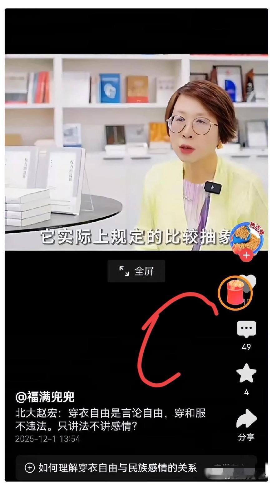 从百度复制来的，赵宏:2003年9月至2004年9月，作为北京大学交流学生赴德