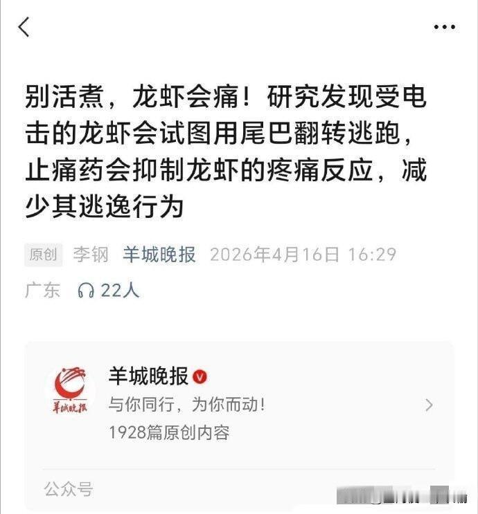 能不能把有限的资源用在有用的有意义的地方上