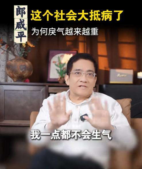 台湾学者郎咸平说：“我是中国第一代海归，听到董明珠的“海归间谍论”我一点都不生气