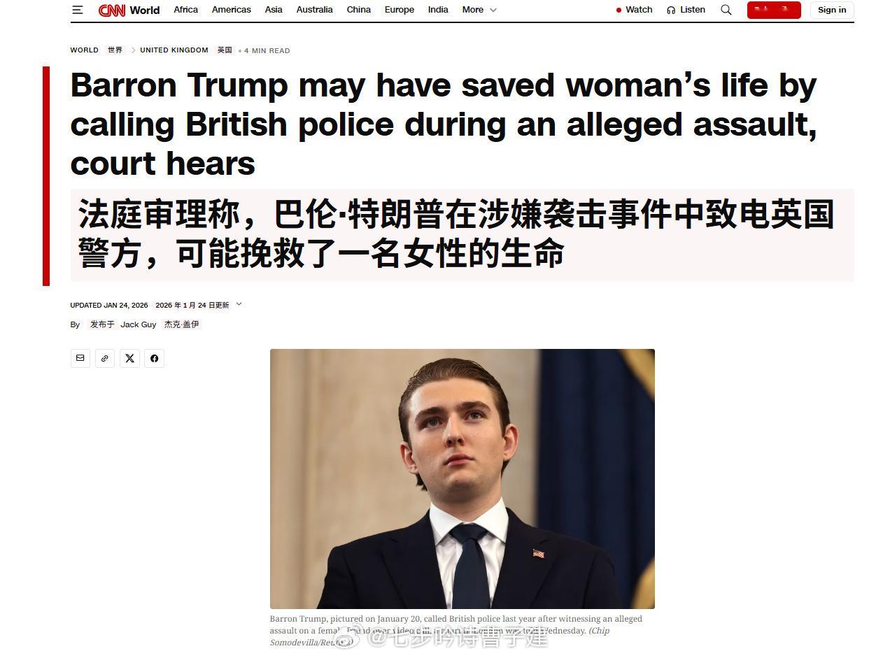 虎老师，您说的是这个