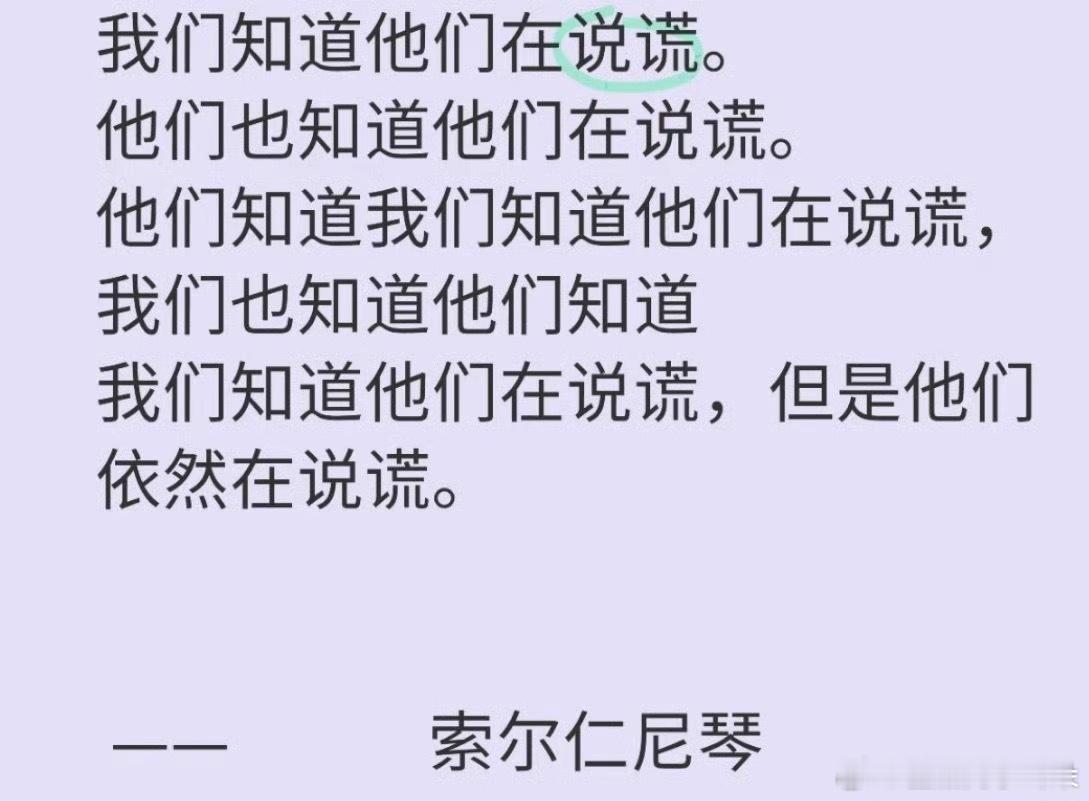 明星们的完美公关，我就这个感受金晨的公关