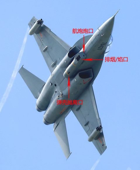 中国这款多用途战机首次亮相: 对地攻击力一流 许多小