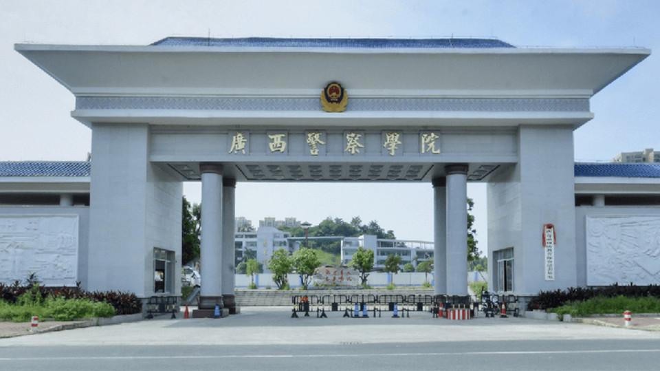 高分考警校，这届考生终于活明白了？当“652分”与“中国人民公安大学”这两