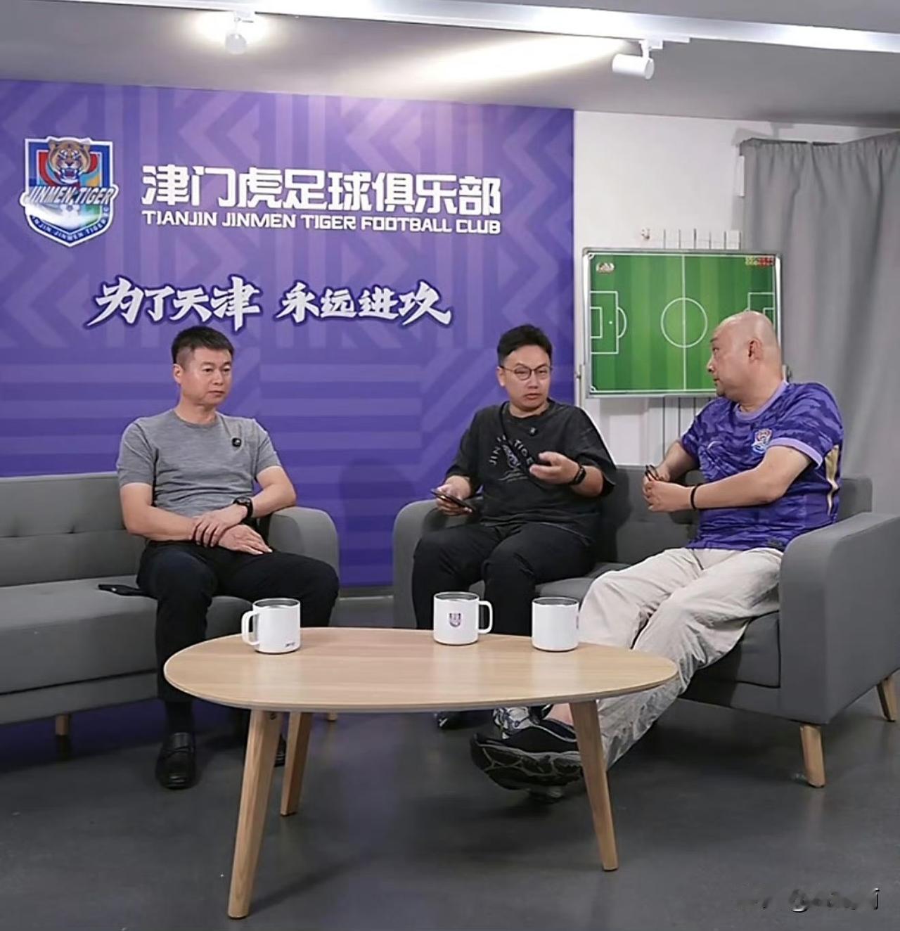 从于根伟复出直播看，感觉根伟学精了！津门虎成绩好了，于根伟也复出直播了，这次直
