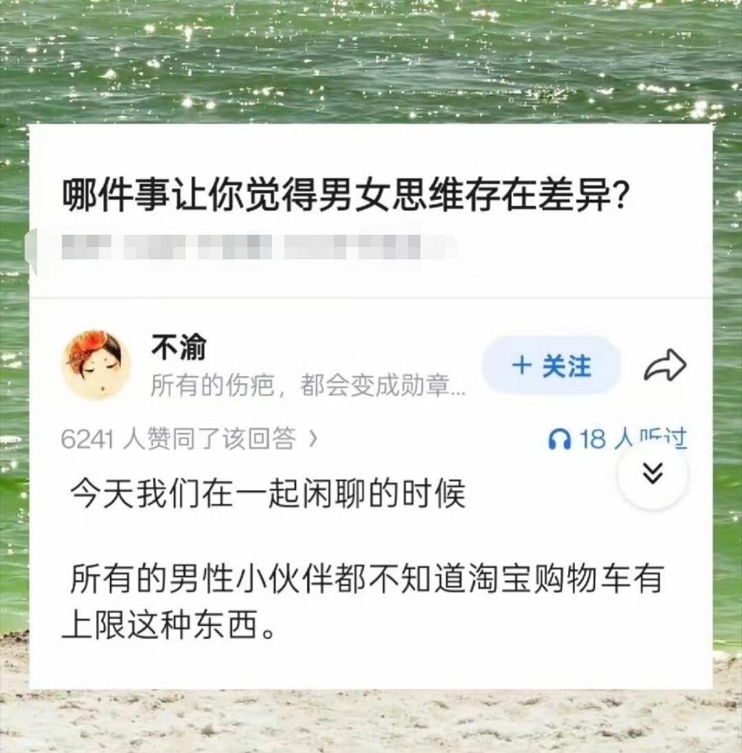 不好意思，我也是才知道。