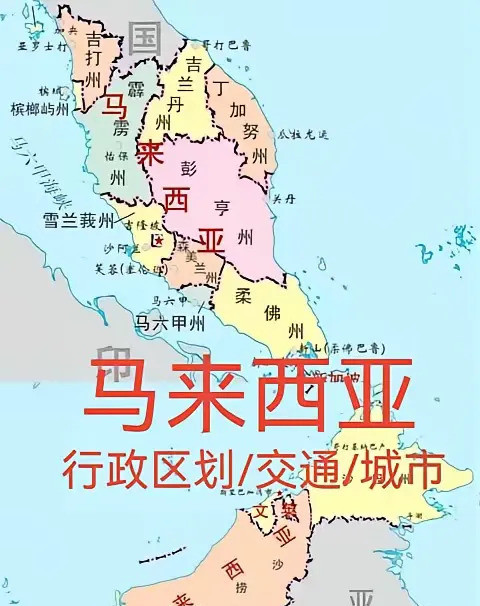 马来西亚华人没忘根难以置信！他们身在海外，却说着一口流利