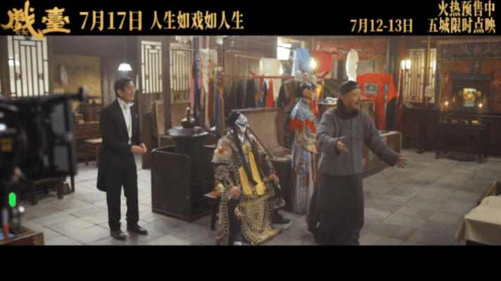 陈佩斯为新电影改档致歉几十年如一日坚守戏剧初心，陈佩斯把艺术刻进了骨子里。即便