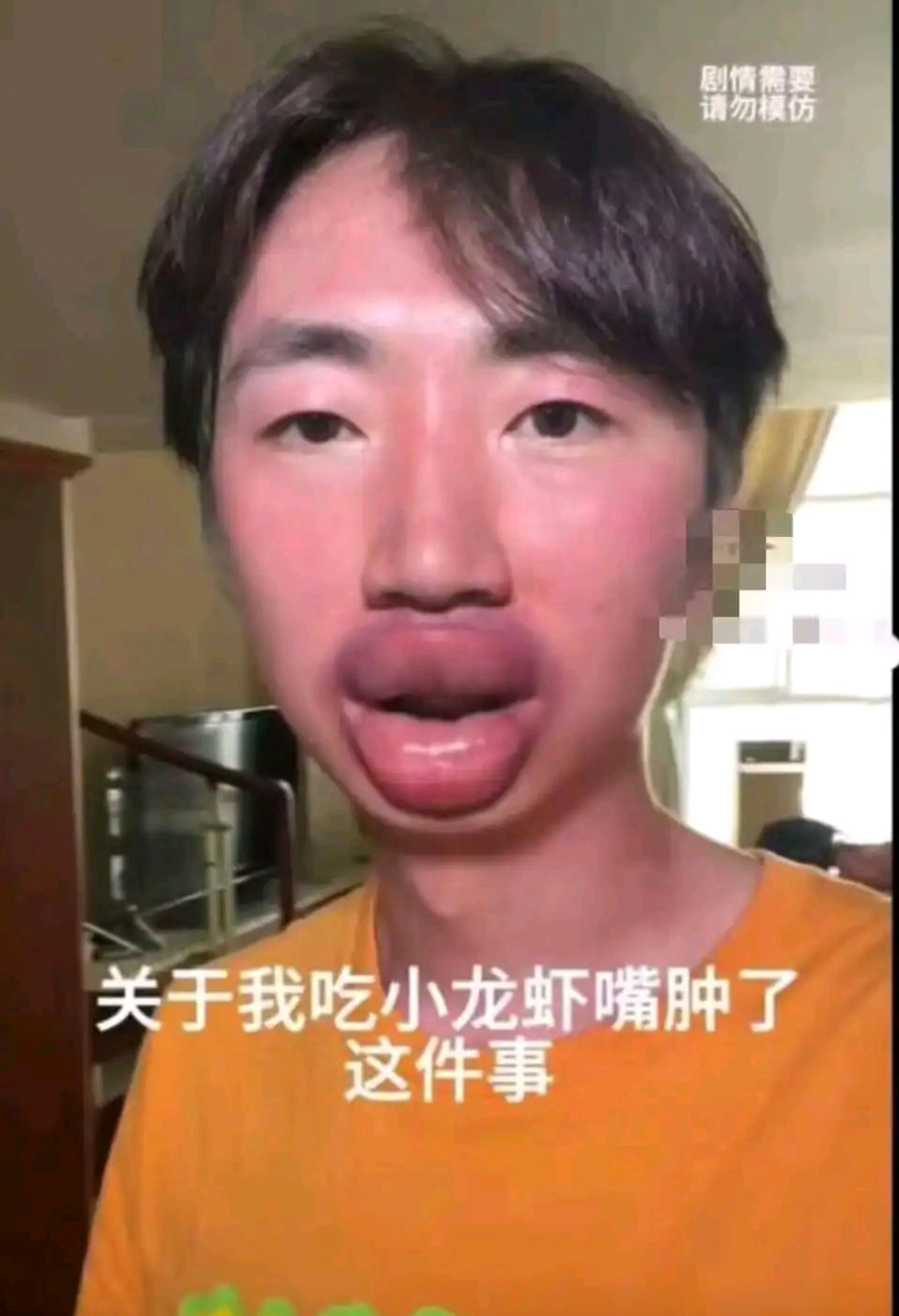 这谁看了能绷得住啊？​​​