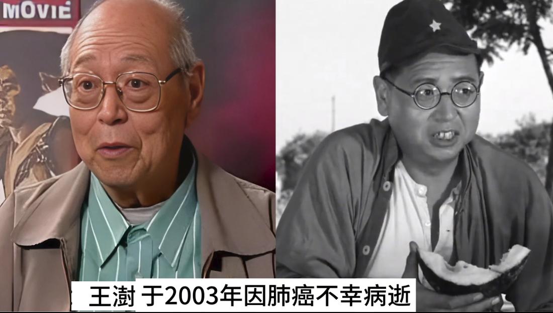 老电影中因癌症病逝的18位演员，张莹早逝太可惜，杨雅琴红颜薄命，看到他们的照片，
