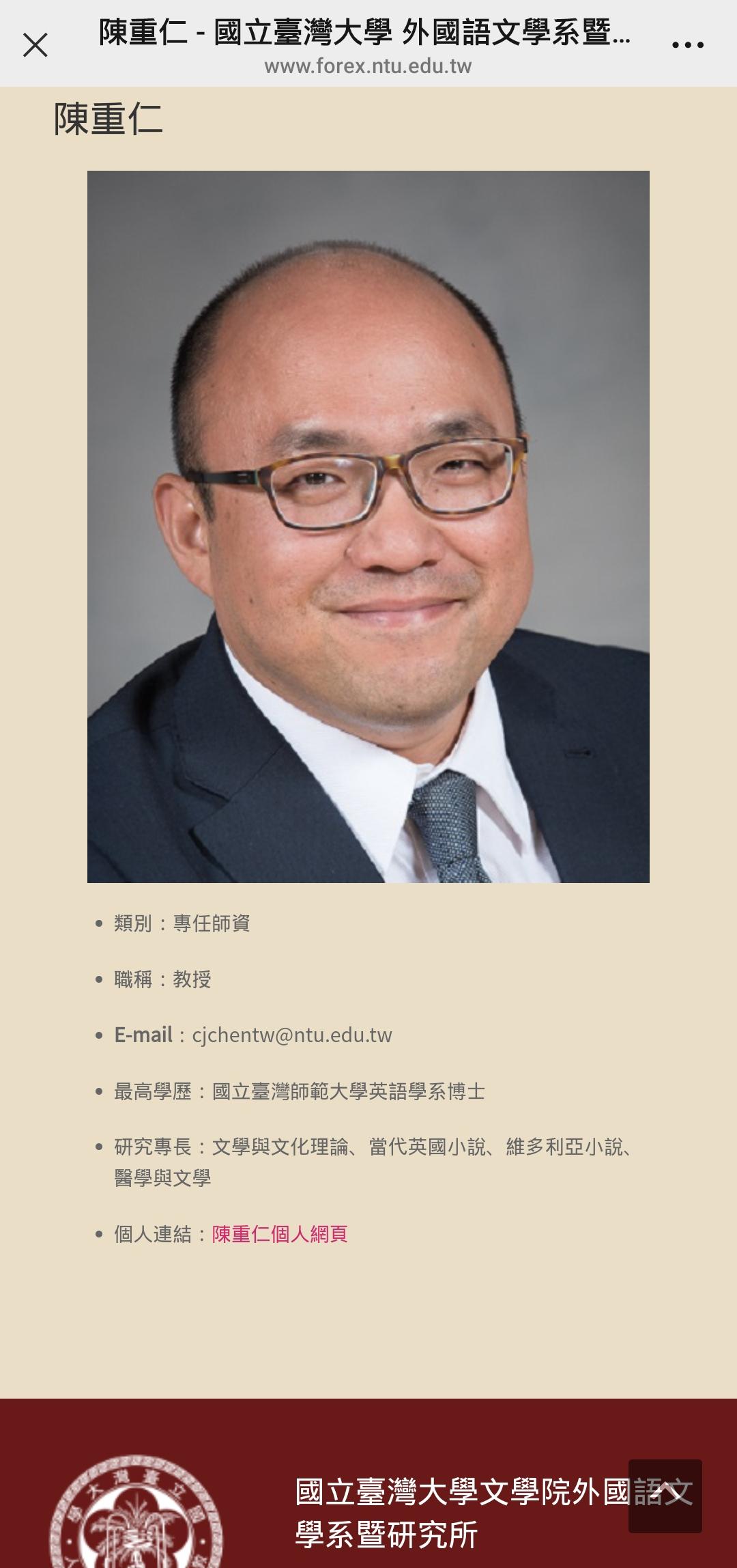 我说蒋方舟的英文水平怎么会惊人的差呢！总算想通蒋方舟的英文水平为何一塌糊涂，