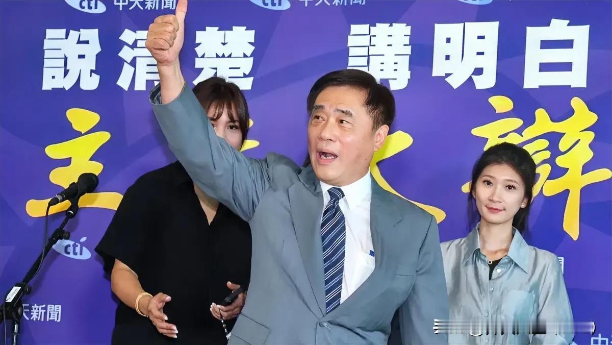 慷锵有力！“台南、高雄至少拿下一席，若2026未胜选立刻辞职”。郑丽文赢不了了？